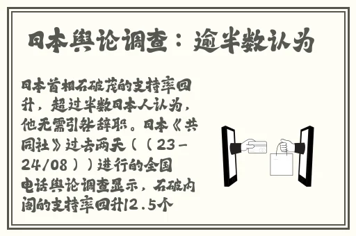 国产精品无码不卡一区二区三区